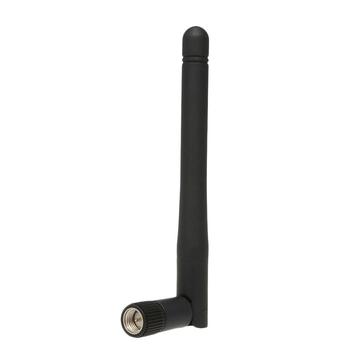 2.4GHz WiFi Antenna - SMA Male Connector